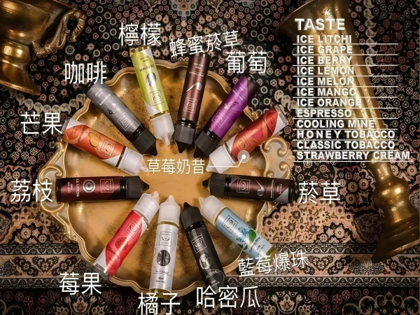fruit of stell 鋼鐵果系列 30ml/60ml 霧森坊 fruit of stell 鋼鐵果系列 30ml/60ml 霧森坊