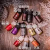 fruit of stell 鋼鐵果系列 30ml/60ml 霧森坊