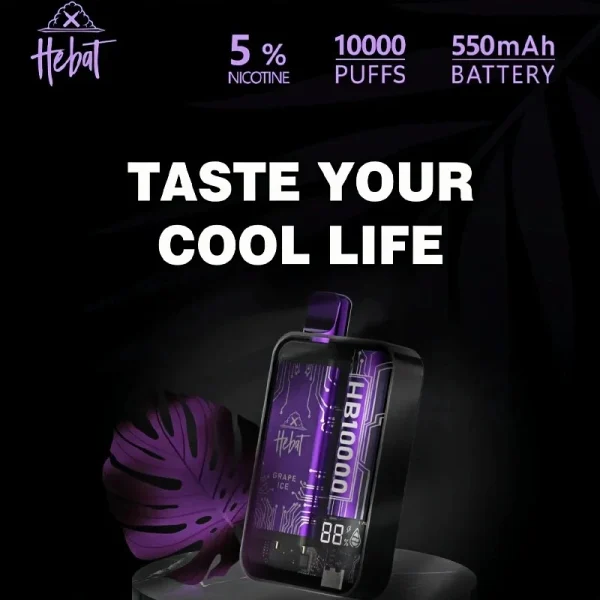 hebat 10000 puffs 喜貝 一次性電子煙 5%尼古丁