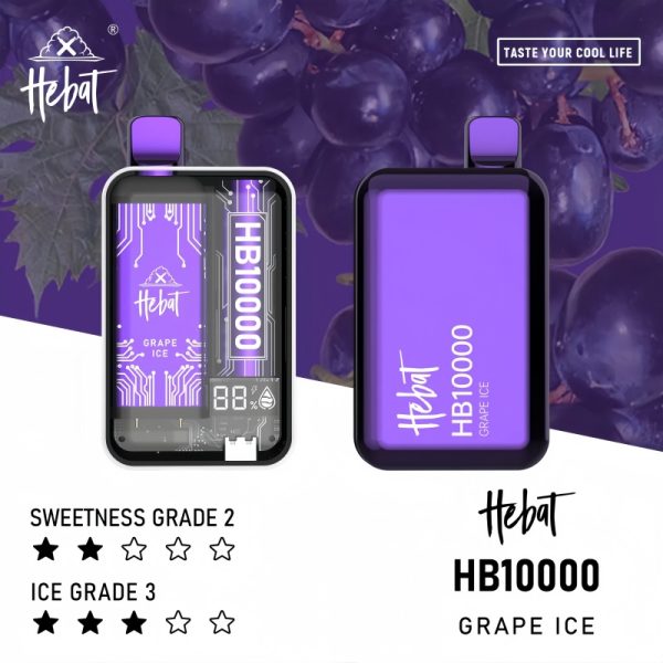 hebat 10000 puffs 喜貝 一次性電子煙 5%尼古丁