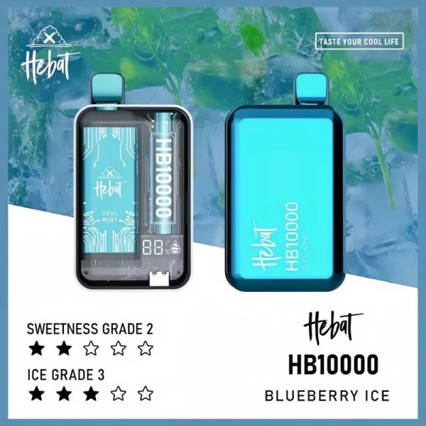 hebat 10000 puffs 喜貝 一次性電子煙 5%尼古丁
