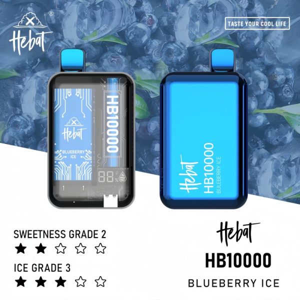 hebat 10000 puffs 喜貝 一次性電子煙 5%尼古丁