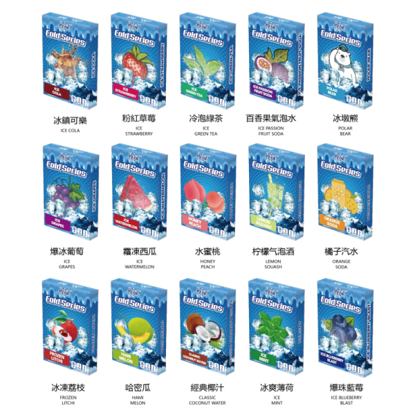 hebat 喜貝煙彈 15款口味 × 2.0ml × 一代通用 hebat 喜貝煙彈 15款口味 × 2.0ml × 一代通用