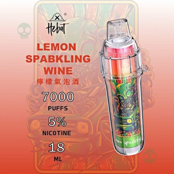 hebat 喜貝 7000 puffs 一次性電子煙