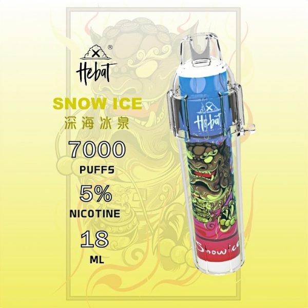 hebat 喜貝 7000 puffs 一次性電子煙