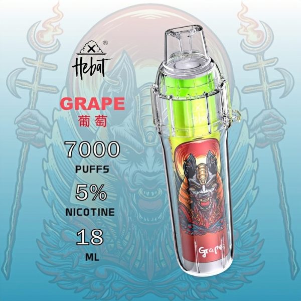 hebat 喜貝 7000 puffs 一次性電子煙