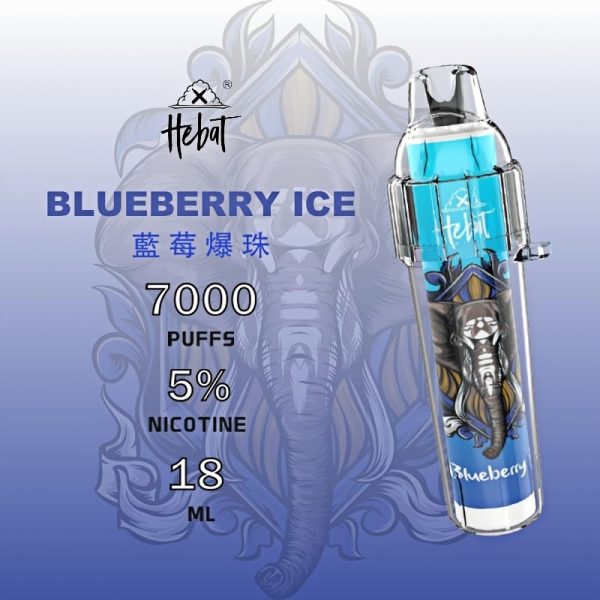 hebat 喜貝 7000 puffs 一次性電子煙