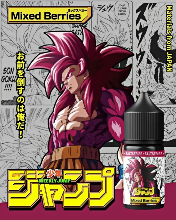 週刊少年jump 七龍珠 系列小煙油 35mg 30ml