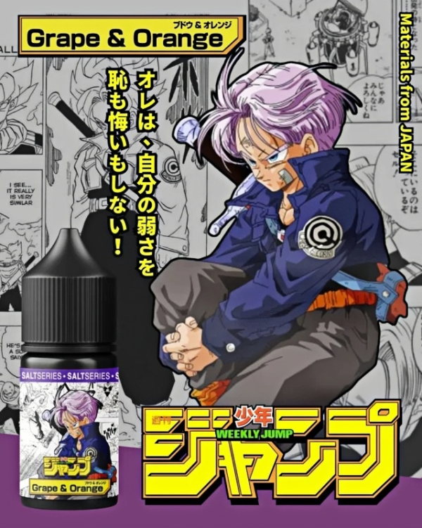 週刊少年jump 七龍珠 系列小煙油 35mg 30ml