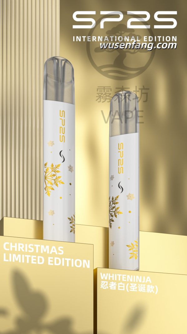 SP2S主機 聖誕節限定版主機 加 LINE 立即享優惠!! - 霧森坊 4 2 600x1067