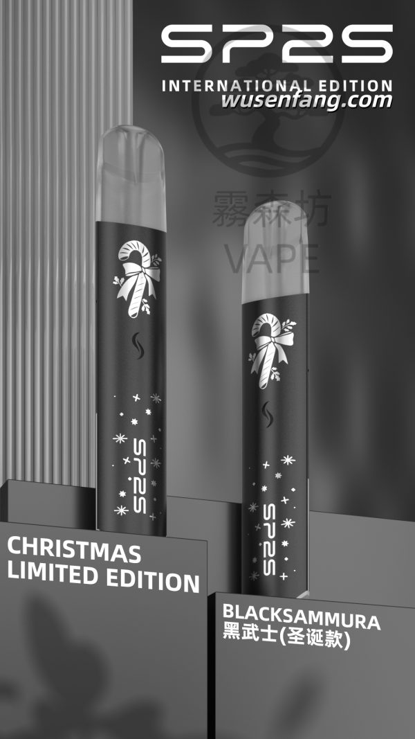 SP2S主機 聖誕節限定版主機 加 LINE 立即享優惠!! - 霧森坊 7 3 600x1067