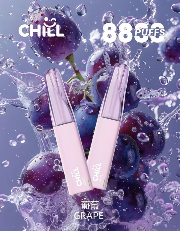 chill 8800口一次性電子煙 霧森坊