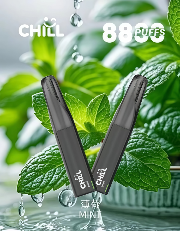 chill 8800口一次性電子煙 霧森坊