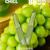 chill 8800口一次性電子煙 霧森坊