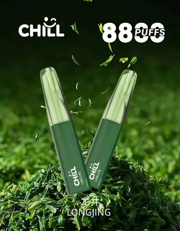 chill 8800口一次性電子煙 霧森坊
