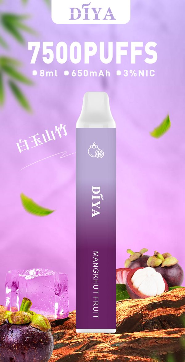 diya 叮啞 7500口一次性電子煙 霧森坊