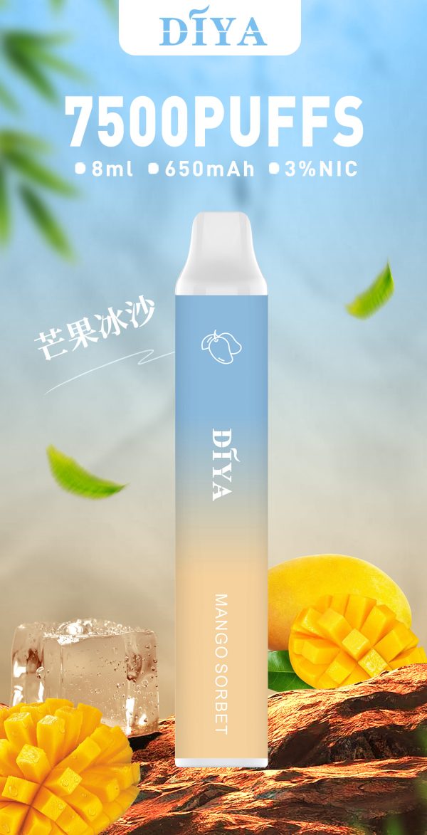 diya 叮啞 7500口一次性電子煙 霧森坊