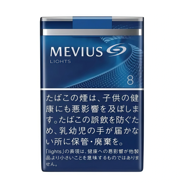 ploom x 主機 mevius 七星加熱菸彈