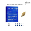 ploom x 主機 mevius 七星加熱菸彈