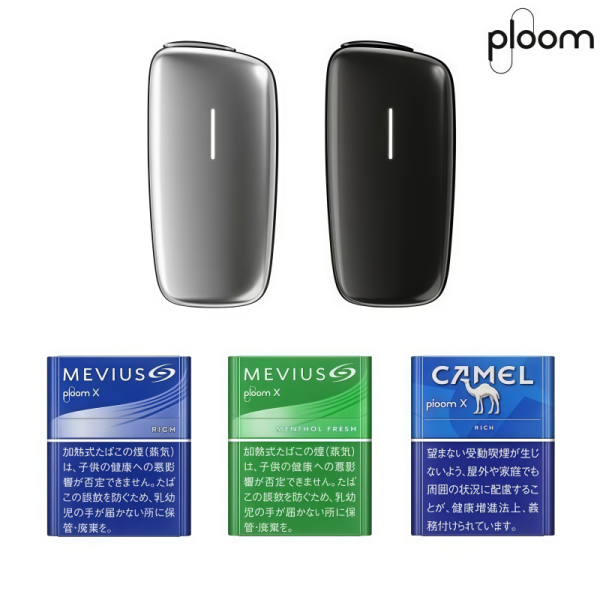 ploom x 主機 mevius 七星加熱菸彈
