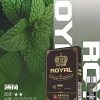 皇冠 royal 悅刻一代通用煙彈 2.5ml 大容量 一代主機通用 霧森坊