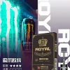皇冠 royal 悅刻一代通用煙彈 2.5ml 大容量 一代主機通用 霧森坊