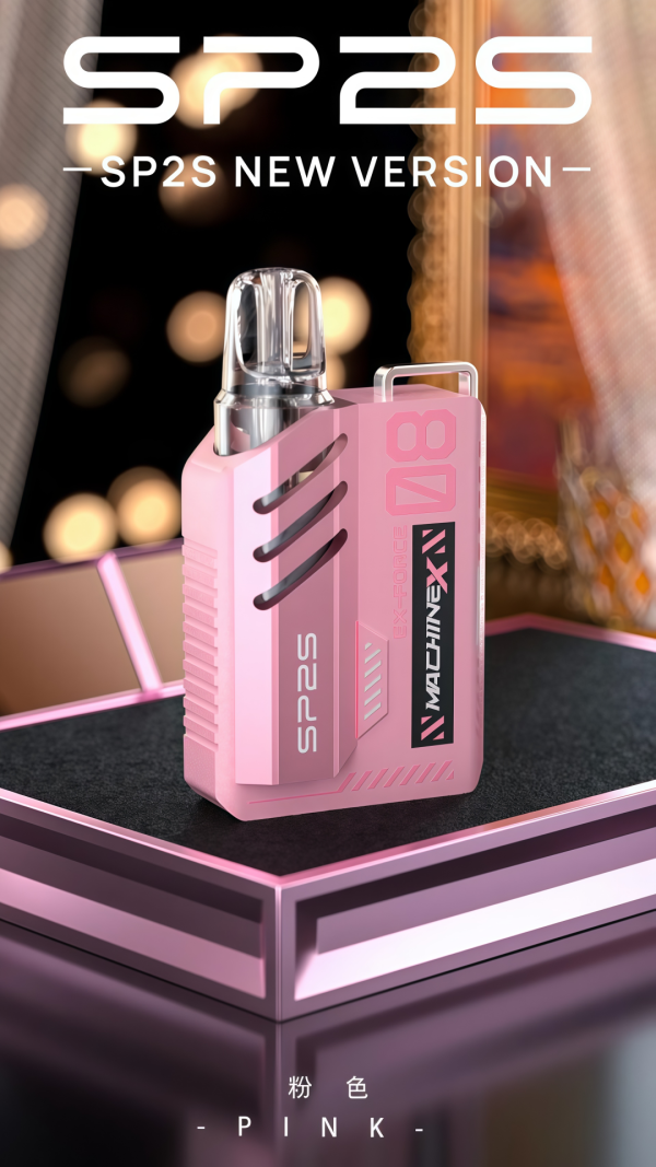 SP2S MAX 粉色 600x1067