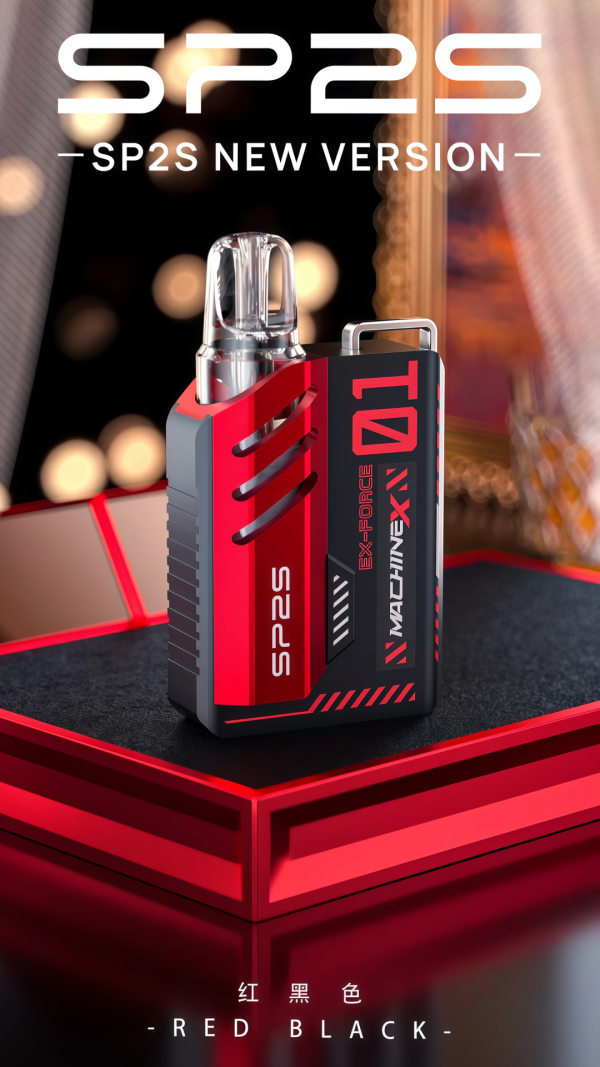 SP2S MAX 紅黑色 600x1067