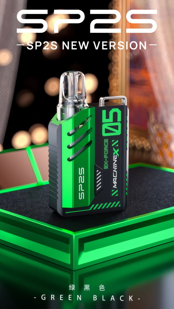 SP2S MAX 綠黑色 600x1067