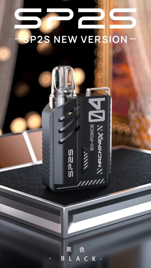SP2S MAX 黑色 600x1067