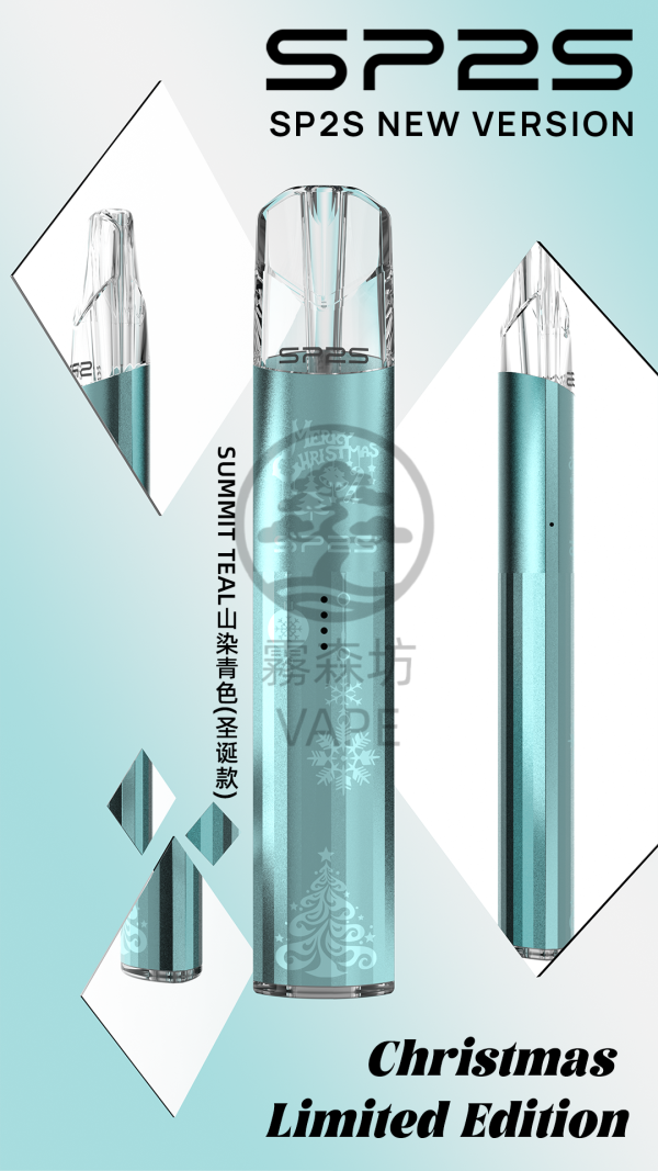 sp2s 鈦色電子煙主機 聖誕節限定版 加 line 立即享優惠！！ 霧森坊