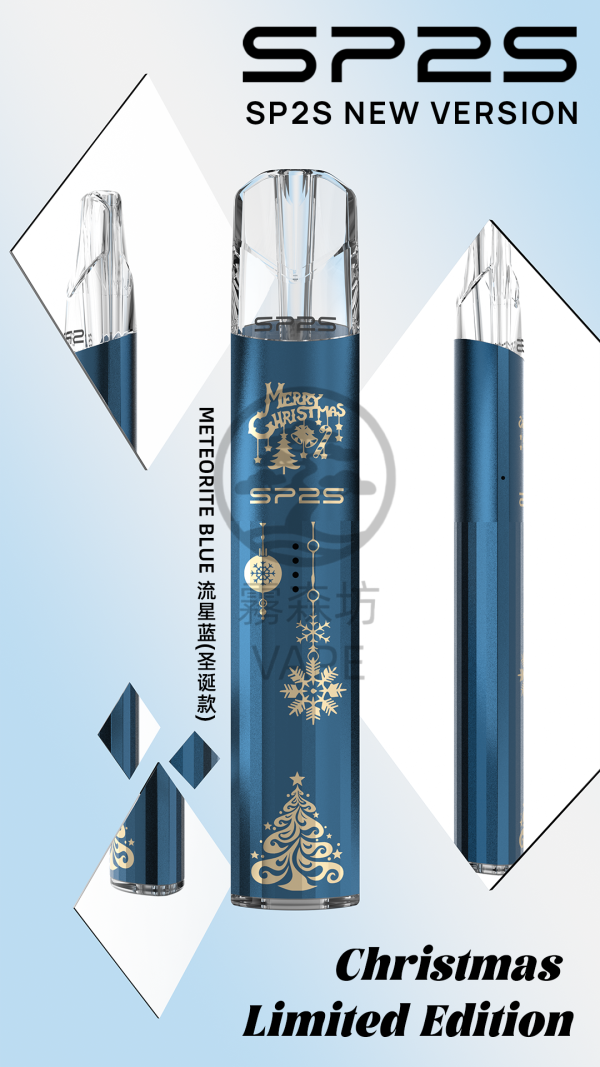 sp2s 鈦色電子煙主機 聖誕節限定版 加 line 立即享優惠！！ 霧森坊
