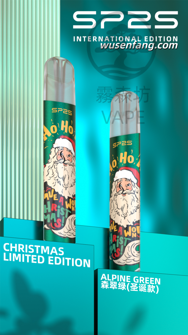 SP2S主機 聖誕節限定版主機 加 LINE 立即享優惠!! - 霧森坊 3 SP2S聖誕款 600x1067