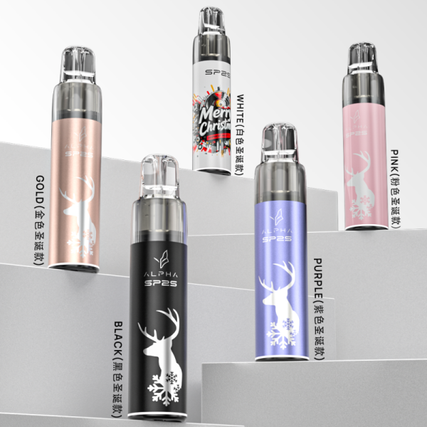 sp2s max alpha 聖誕限定版主機 加 line 立即享優惠！！ 霧森坊