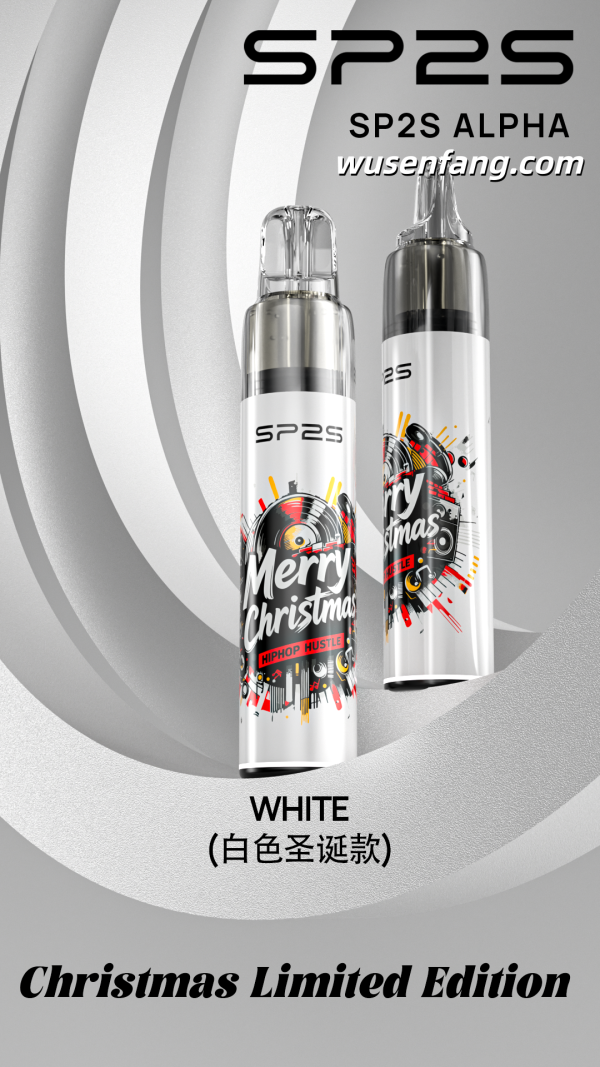 sp2s max alpha 聖誕限定版主機 霧森坊