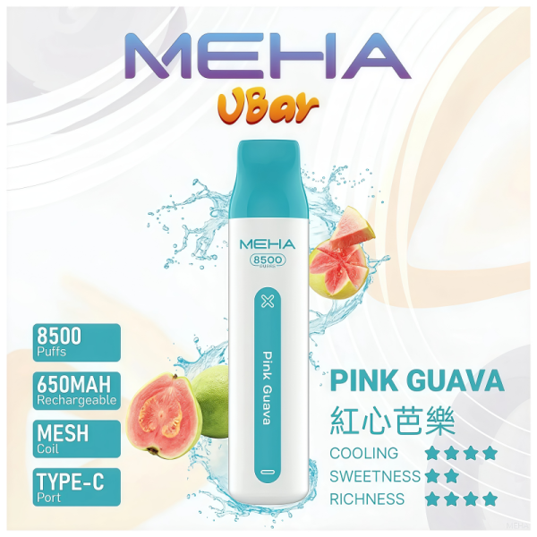 meha vbar 8500口一次性電子煙 霧森坊