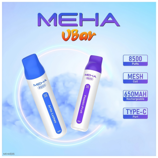meha vbar 8500口一次性電子煙 霧森坊