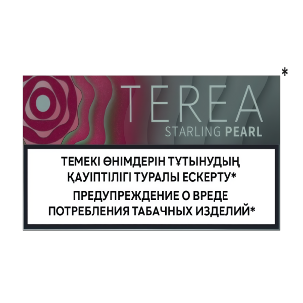 哈版 TEREA 草莓爆珠 霧森坊 600x600