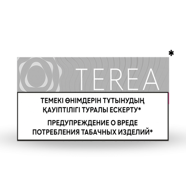 哈版 TEREA 閃銀 霧森坊 600x600