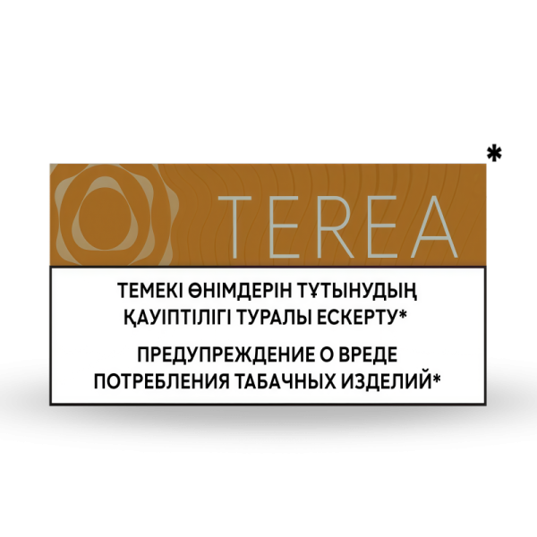 哈版 TEREA 黃原味 霧森坊 600x600