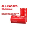r hncrs 犀牛 紅皮電池 18650／18350 霧森坊
