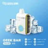 geek bar 15000 拋棄式電子煙 霧森坊