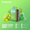 geek bar 15000 拋棄式電子煙 霧森坊