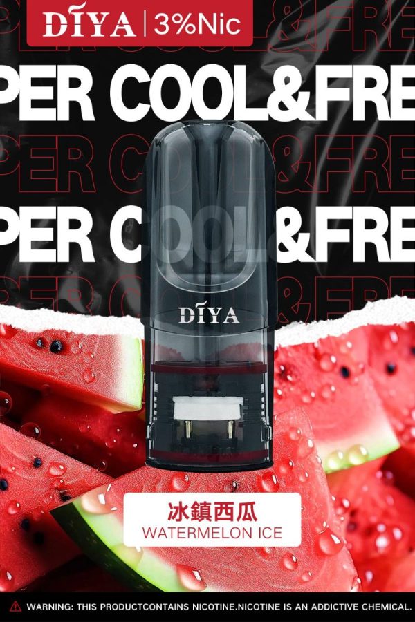 diya 叮啞一代煙彈（一盒3入） 霧森坊