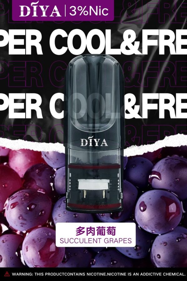 diya 叮啞一代煙彈（一盒3入） 霧森坊