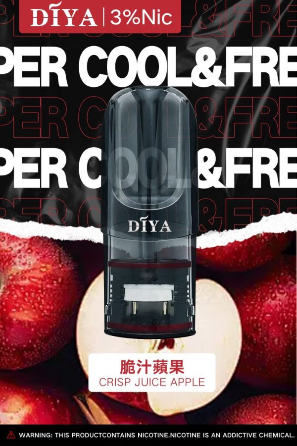 diya 叮啞一代煙彈（一盒3入） 霧森坊