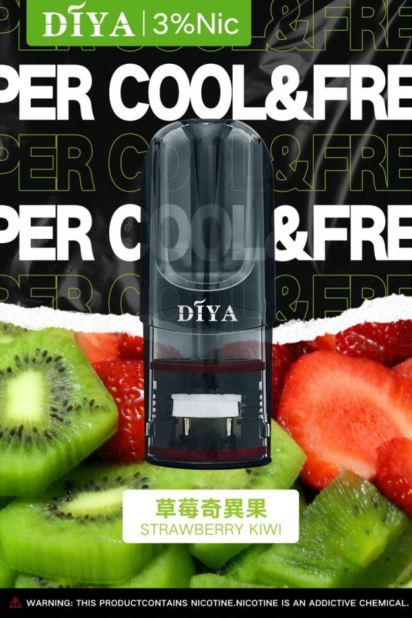 diya 叮啞一代煙彈（一盒3入） 霧森坊