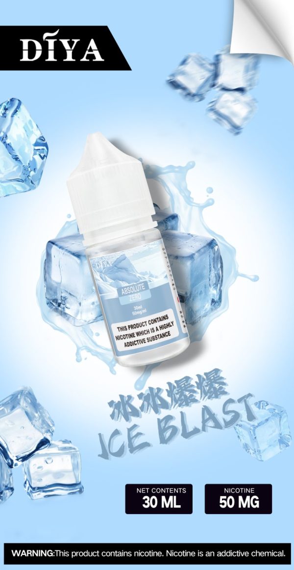 diya叮啞 小煙油 霧森坊