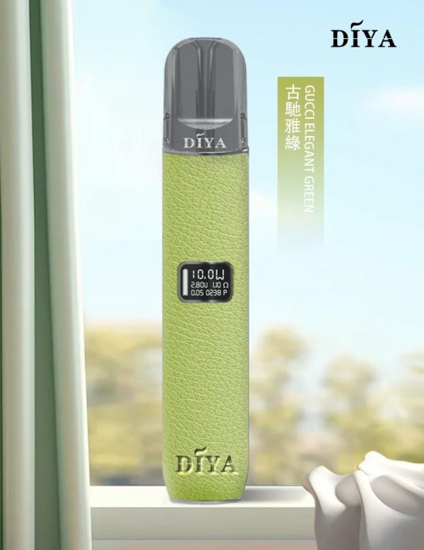 diya 叮啞 皮革主機 霧森坊