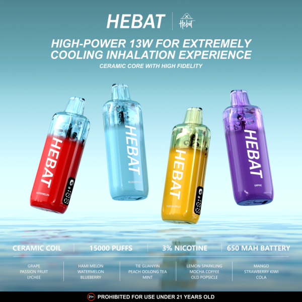 hebat 喜貝 15000口拋棄式電子菸 w